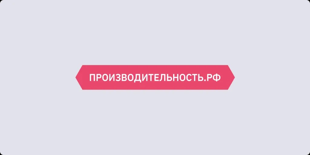 В Воронеже в детском саду искусственным интеллектом компенсировали нехватку кадров