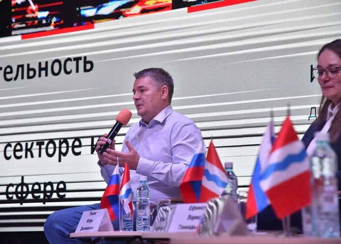 В Омской области прошла пятая конференция по производительности труда: 100 предприятий, новые участники и планы до 2030 года
