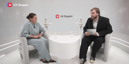 Превью видео