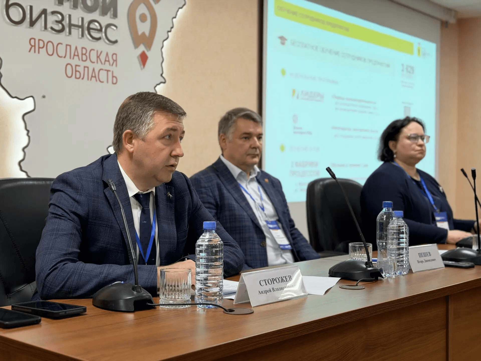 Выстроить процессы и увеличить прибыль: ярославский бизнес рассказал об опыте участия в федпроекте «Производительность труда»