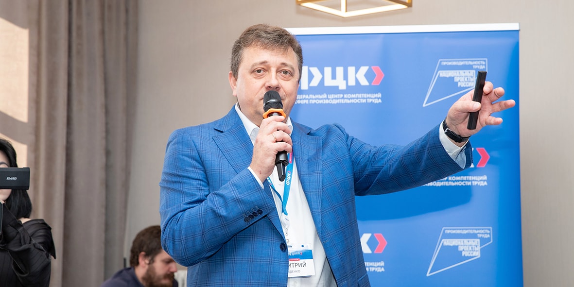 Дмитрий Диденко