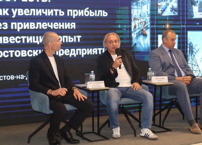 Повысить эффективность и увеличить прибыль: опыт участия ростовских компаний в федпроекте «Производительность труда»