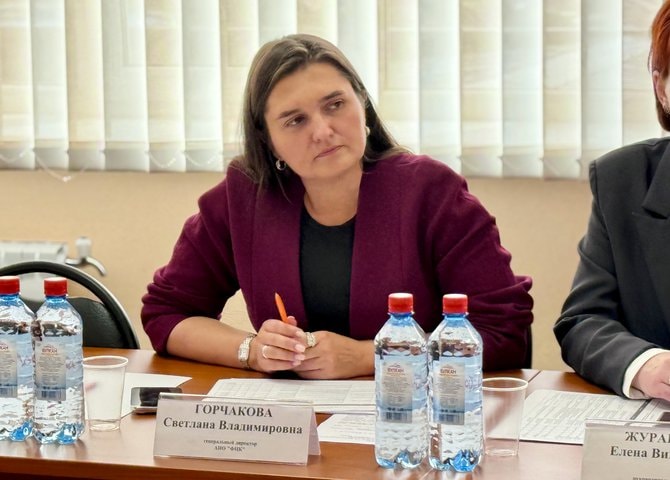 Федеральный центр компетенций высоко оценил успехи Камчатки в реализации федерального проекта «Производительность труда»