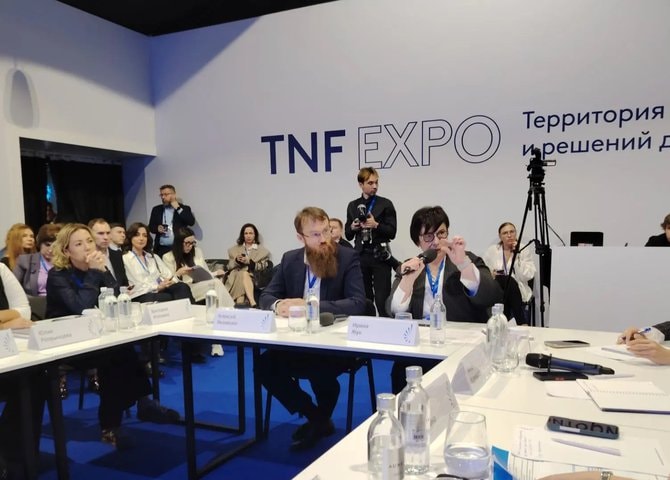 Промышленно-энергетический форум TNF: среда эффективности создается комплексно, когда эффект монетизирован, измерим и подкреплен людьми на местах