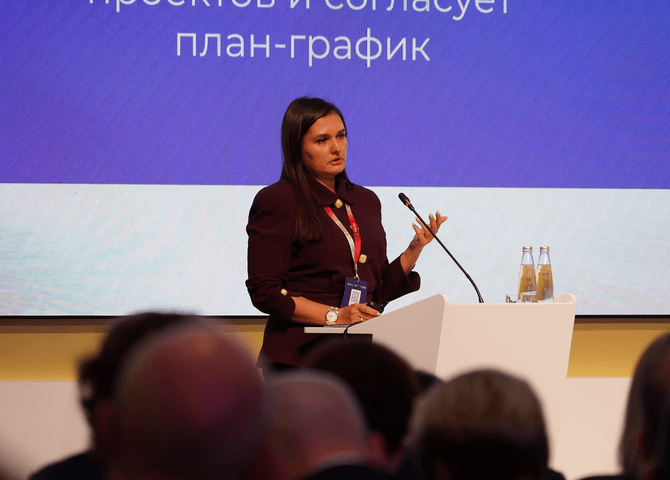 Минэкономразвития представило регионам обновленный формат отраслевых программ повышения производительности труда