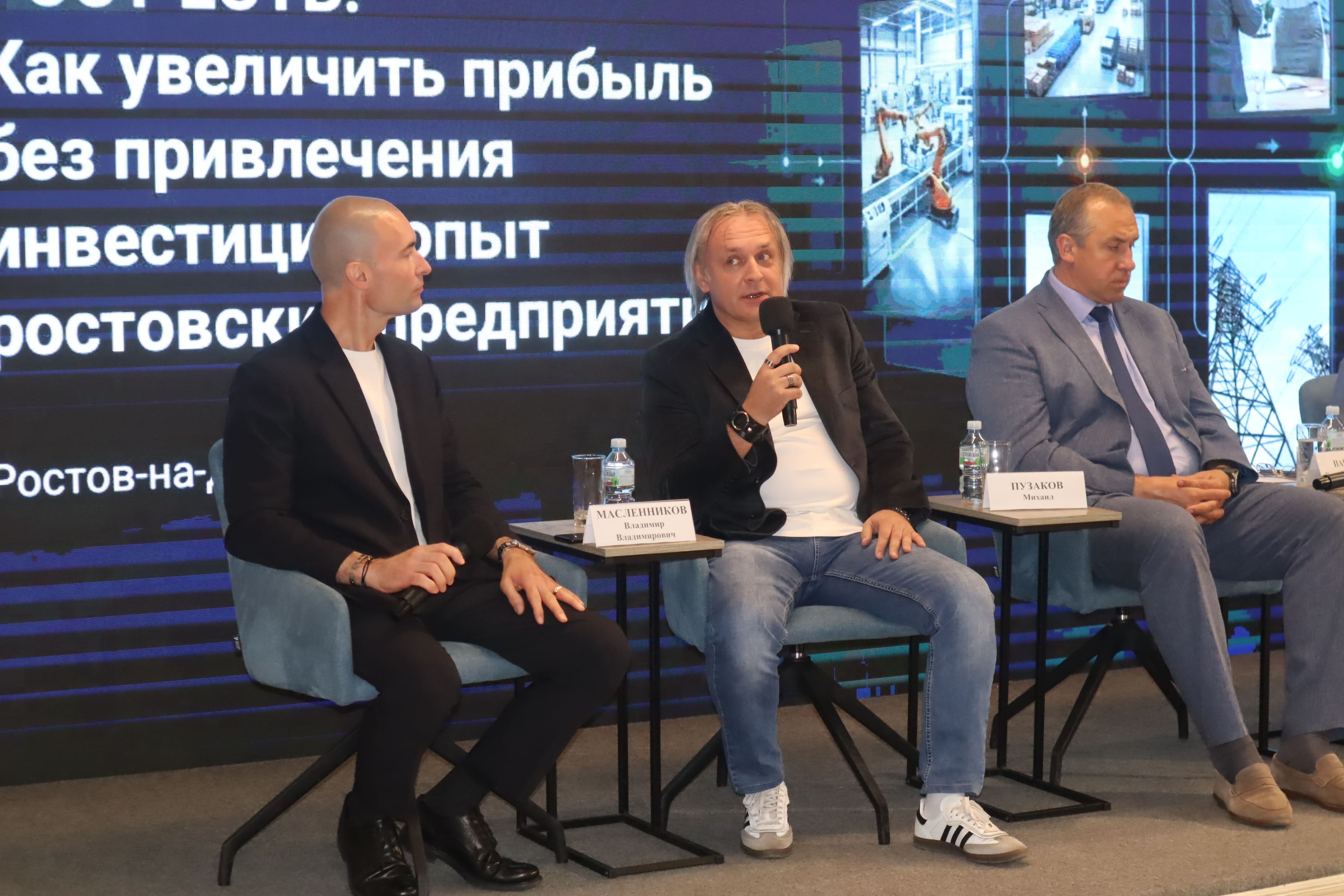 Повысить эффективность и увеличить прибыль: опыт участия ростовских компаний в федпроекте «Производительность труда»