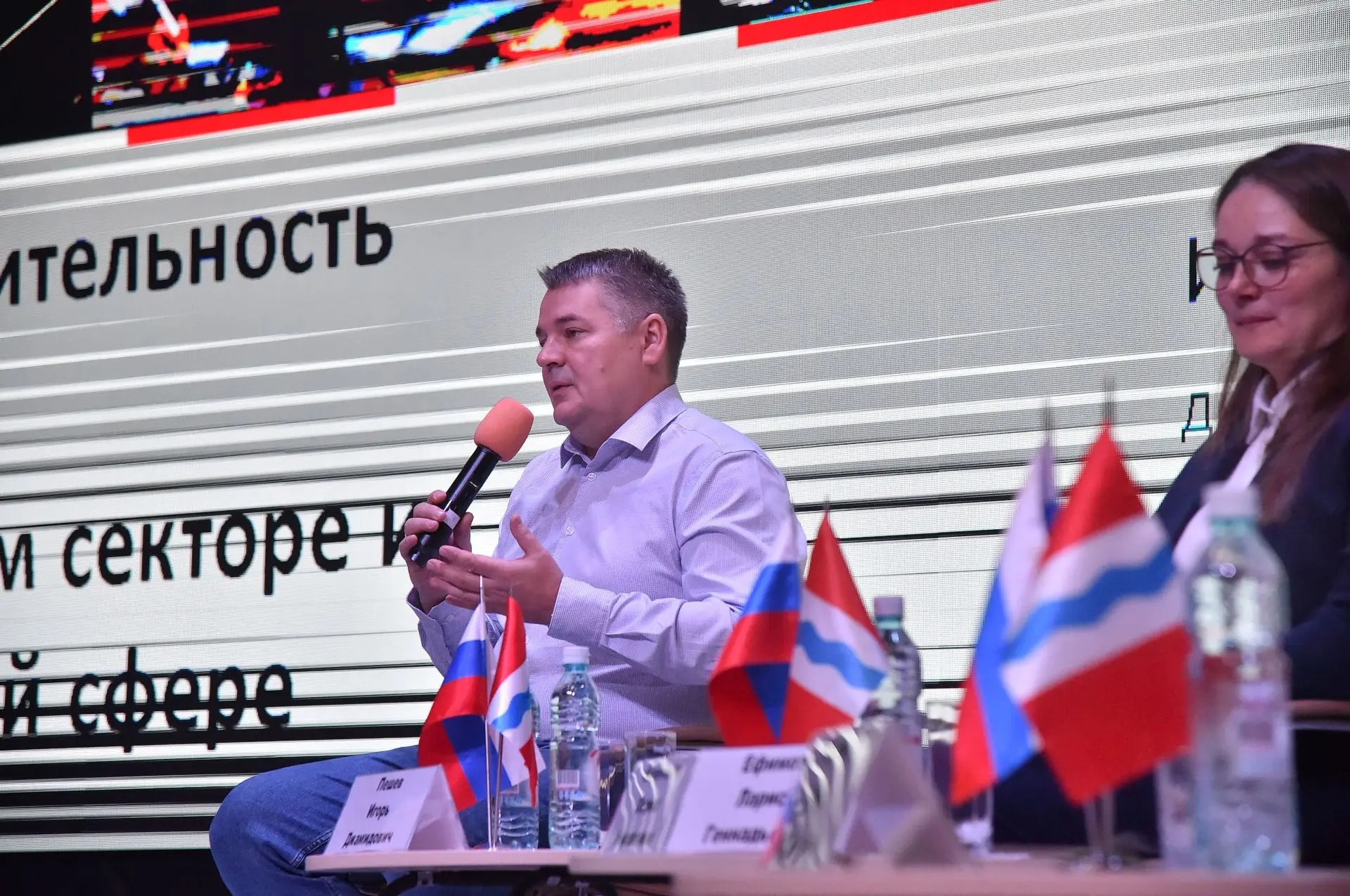 В Омской области прошла пятая конференция по производительности труда: 100 предприятий, новые участники и планы до 2030 года