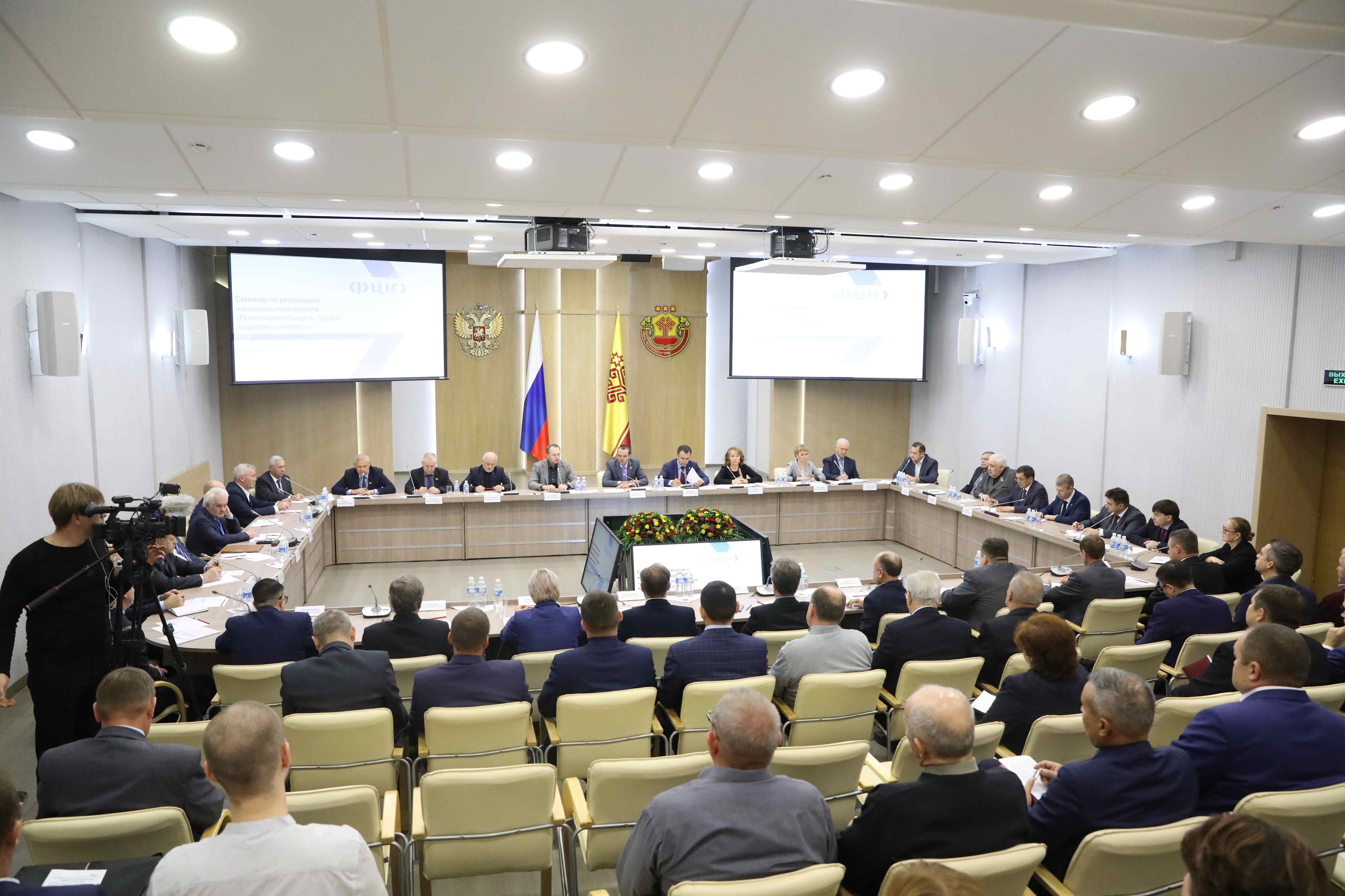 Результаты реализации нацпроекта «Производительность труда и поддержка занятости» в Пермском крае