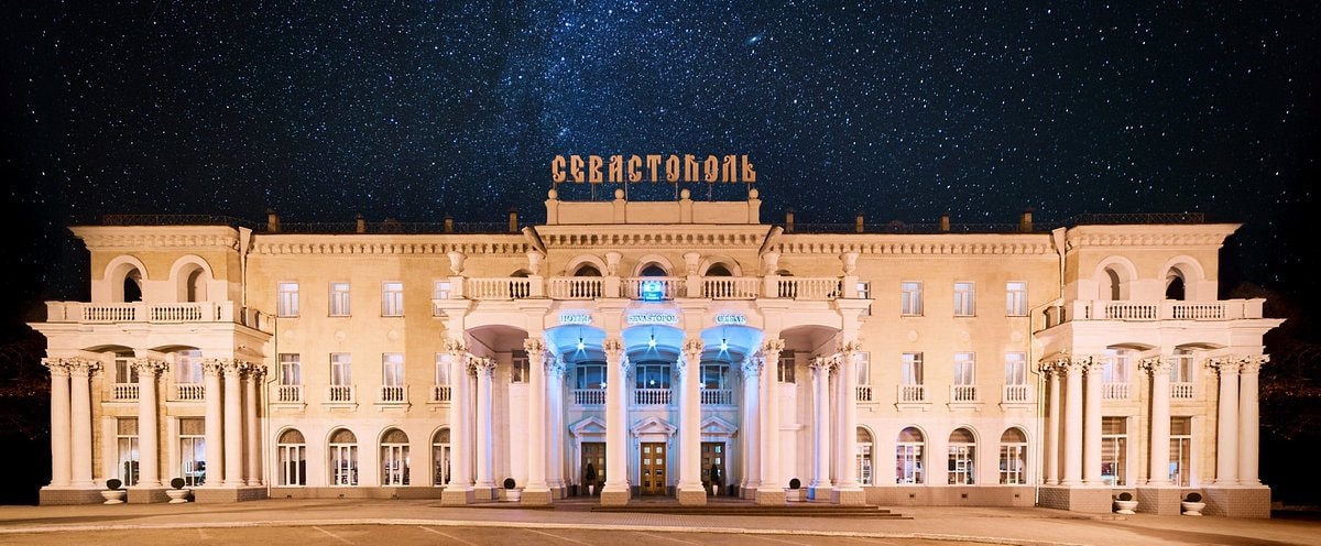 Семинар-конференция: "Рост есть. Как увеличить прибыль без привлечения инвестиций: опыт севастопольских предприятий"