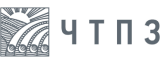 ЧТПЗ.png