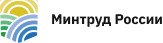 Минтруд.png